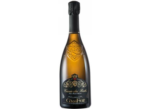 Ca' dei Frati Cuvée Brut Metodo Classico 75 cl